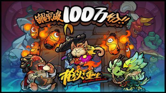星露谷物语附魔（《星露谷物语》再次更新，《枪火重生》即将上线）