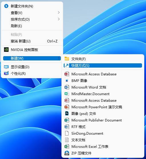 电脑怎样强制关机（强制关机对电脑有伤害吗？）