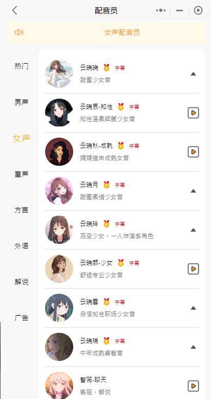 如何视频剪辑制作（视频剪辑制作教学：分享十种剪辑技巧）