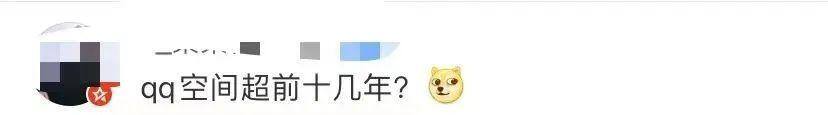 抖音哪个版本可以赚钱（张一鸣的“抖音小窝”，）