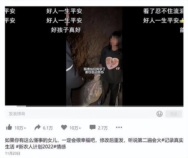 捡垃圾一天能赚多少钱（“捡瓶子挣学费”是谣言！）