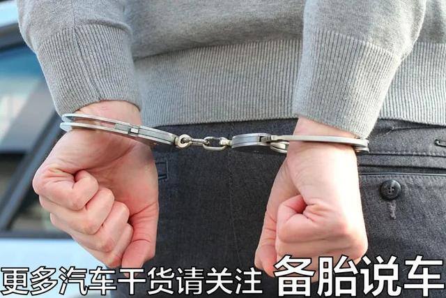 怎么拍违章举报赚钱（随手拍举报交通违章的奖励是否有上限？）