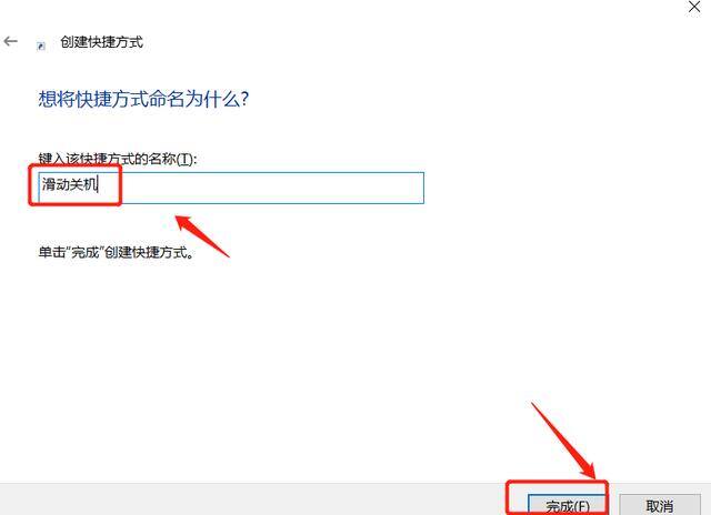 电脑怎样强制关机（强制关机对电脑有伤害吗？）