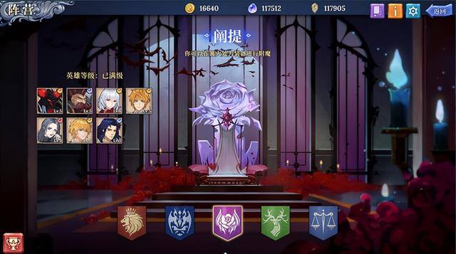 星露谷物语魔法糖冰棍（steam游戏推荐：这些好玩的游戏你都玩过吗？）