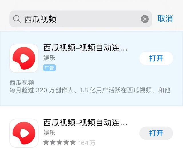 如何在抖音上发视频赚钱（手把手教你做自媒体中视频）
