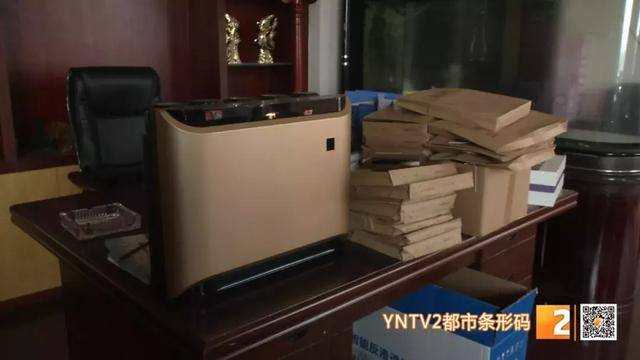 社区直饮水机一个月能挣多少钱（投资直饮水公司一万元分红没领到老板“跑路”了）