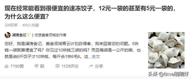 宝妈做什么可以一边赚钱一边养孩子（宝妈、家庭主妇如何赚钱？）