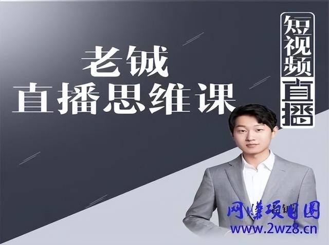 如何做短视频赚钱（别在天真犯傻了，凡是教你怎么挣钱的都是忽悠！）