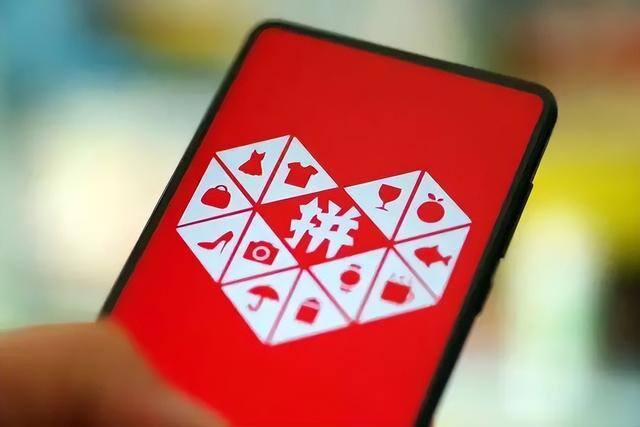 这两年做什么生意好做（拼多多、大爆炸、大爆炸、大爆炸！）