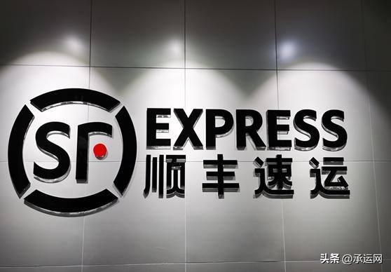 快递公司谁家便宜（九大物流公司收费标准介绍）