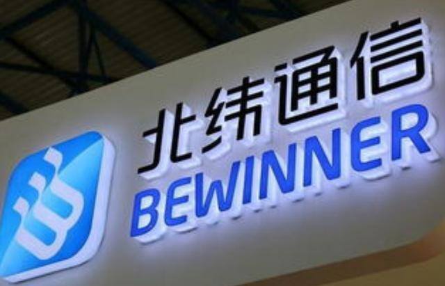现在什么工作比较吃香（医生、教师、事业单位、国有银行、烟草局，哪个职业待遇更好？）