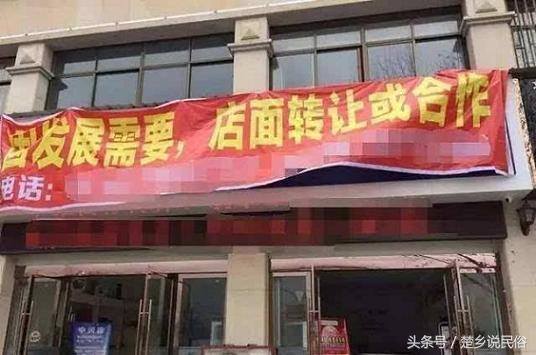 钱难挣的顺口溜（打工难，生意难，老板也难）