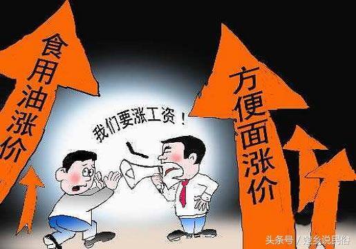 钱难挣的顺口溜（打工难，生意难，老板也难）