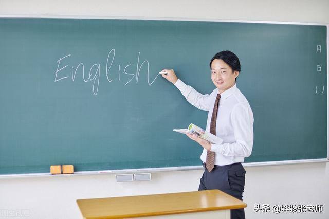 做什么工作好（高考报志愿，专业的选择）