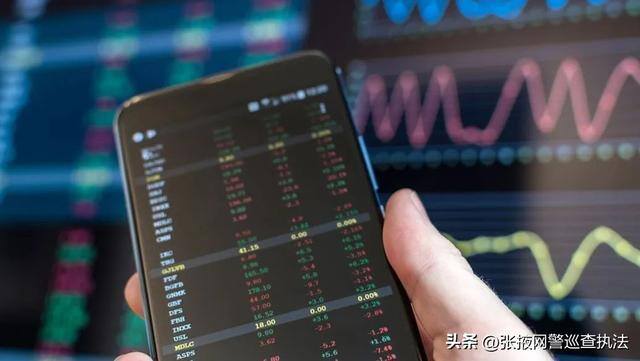 赚钱微信红包群（“荐股诈骗”的三种类型）