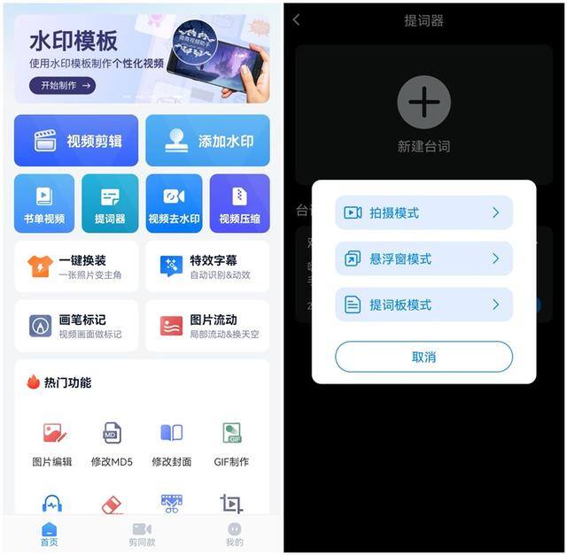 在家如何赚钱（宅在家里做什么副业赚钱？）