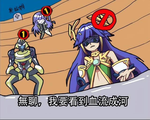 明日斗地主下载安装赚钱版（召唤巨大喷流是什么？）