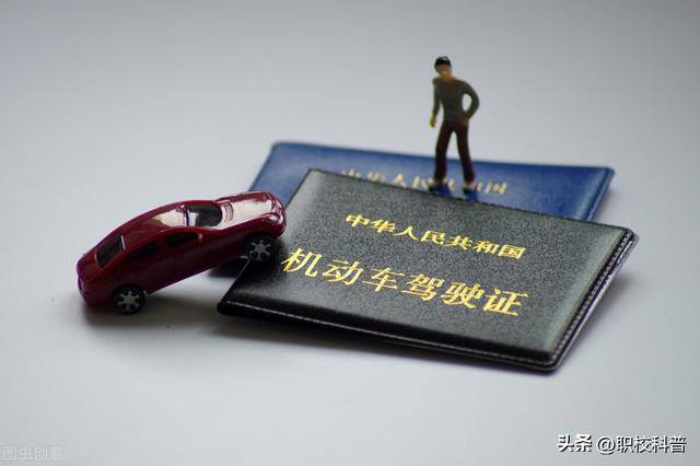 没技术没学历适合什么工作（没有学历可以考哪些技能证？）