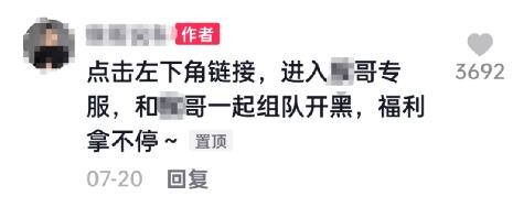 1小时赚100元的游戏（黑马找不到后台，iphone12值得买吗？）