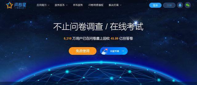 做公众号的软件（做公众号必备的5款工具，你都用过吗？）