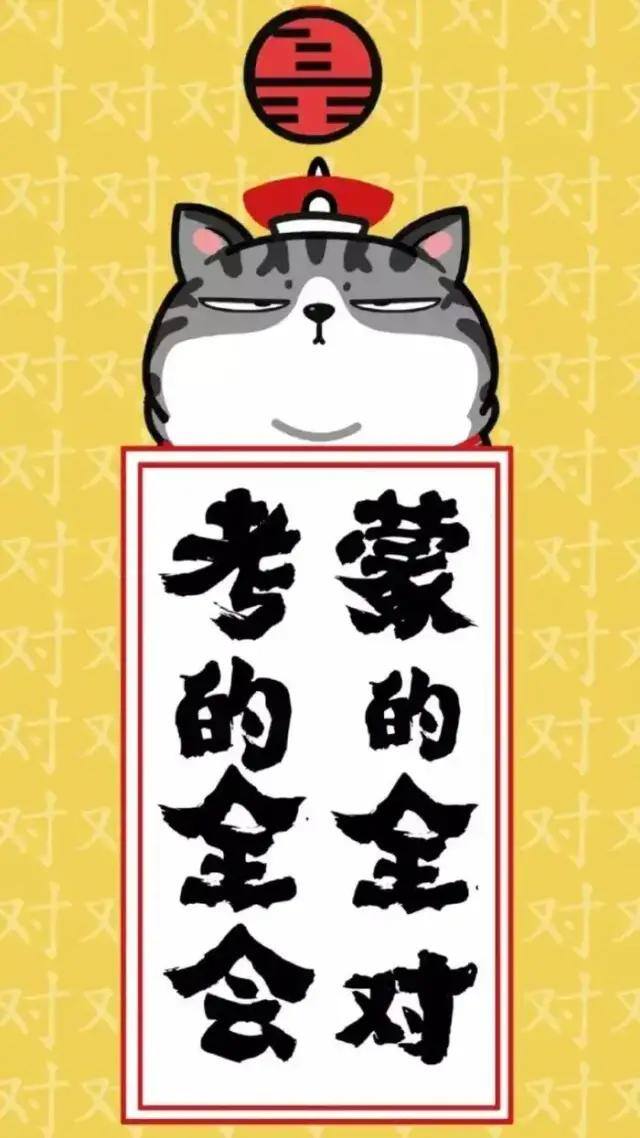 自律手机壁纸（学生党福利！自律壁纸！）
