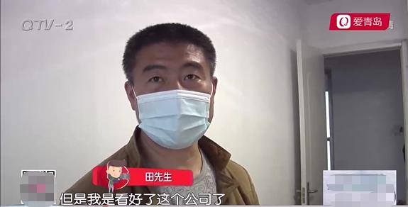 欣隆项目投资靠谱吗（投资鸡蛋赚钱的魔力）