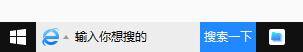 有什么软件可以赚钱最快又安全（360的卸载体验如何？）