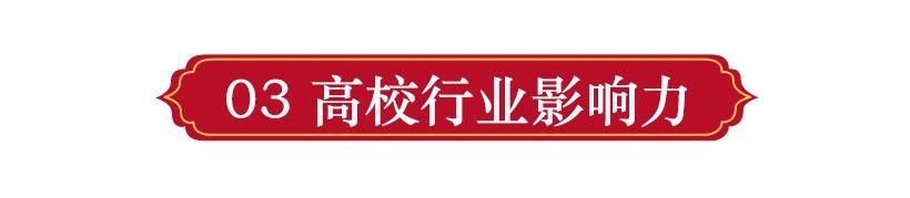 如何知道自己擅长做什么工作（高三学生选专业的四大原则）