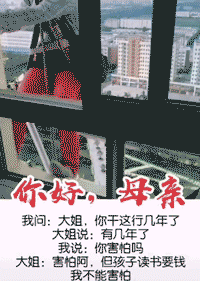 放下面子去赚钱的经典短句（成年人的世界，没有容易二字）