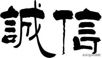 合伙做生意（只要坚守以下十大原则，合伙做生意还是能持久的）