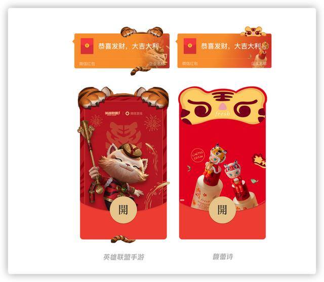 微信运动封面怎么设置（微信「个人专栏」功能全面上线）