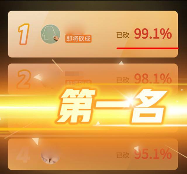 赚钱的游戏软件无门槛无广告（游戏赚钱软件的套路）
