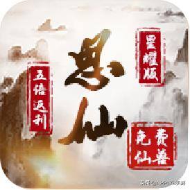 能赚钱的手机游戏（平民赚钱最快手游推荐）
