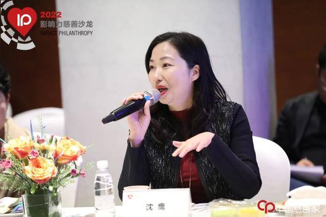 慈善基金会怎么赚钱（企业力量成为公益基金会事业和推进）