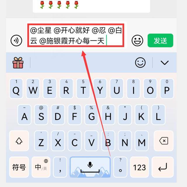微信运动怎么取消点赞（微信8.0.28版，这6个实用功能太棒了）