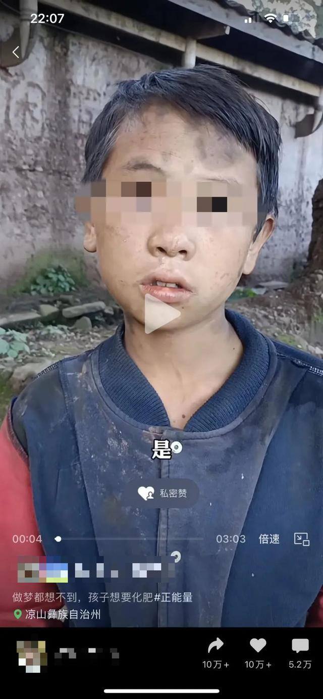 捡垃圾一天能赚多少钱（“捡瓶子挣学费”是谣言！）