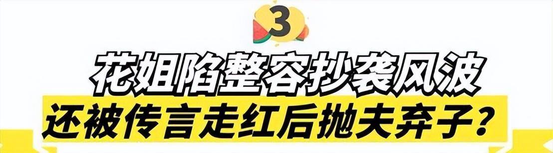 抖音那么多人唱歌有赚钱的吗（她是全网最受欢迎的歌手，一首歌从大排档到千万网红）