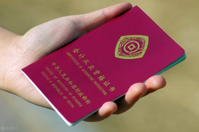 现在什么证好考又实用（公务员考试中，拥有这些证书，可以提高上岸率！）