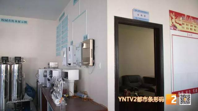 社区直饮水机一个月能挣多少钱（投资直饮水公司一万元分红没领到老板“跑路”了）