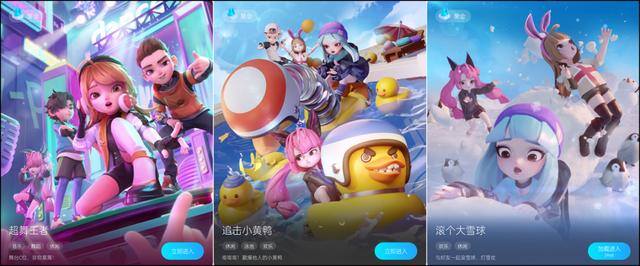 qq小窝怎么赚钱（腾讯超级qq小窝）