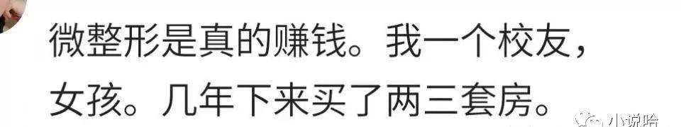 做卤菜生意一年能挣多少钱（卖卤菜挣多少钱？）