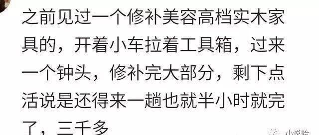 做卤菜生意一年能挣多少钱（卖卤菜挣多少钱？）