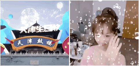 抖音特效（为什么抖音特效这么火？）