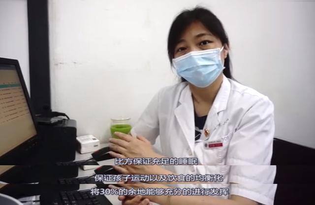14岁如何快速长高的方法（孩子长高20-30cm的秘籍）