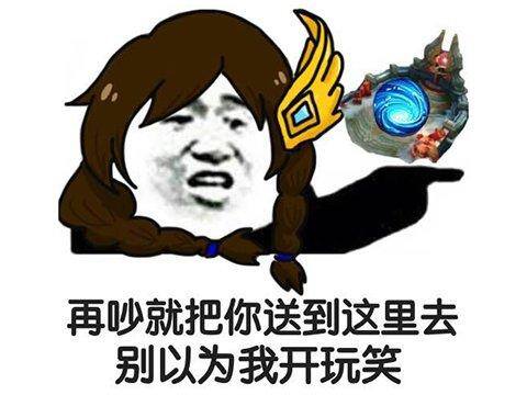 游戏赚（2018年上半年全球手游收入排行榜出炉：《王者荣耀》和《pubgm》）