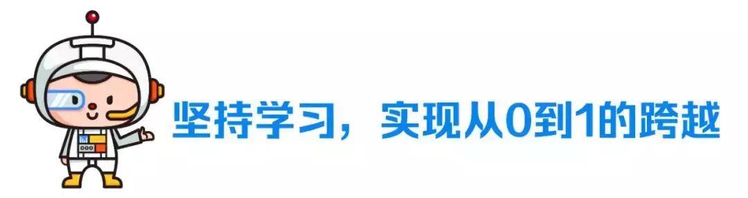 抖音怎么剪辑（从0开始学抖音视频剪辑）