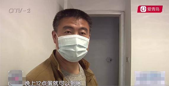 欣隆项目投资靠谱吗（投资鸡蛋赚钱的魔力）