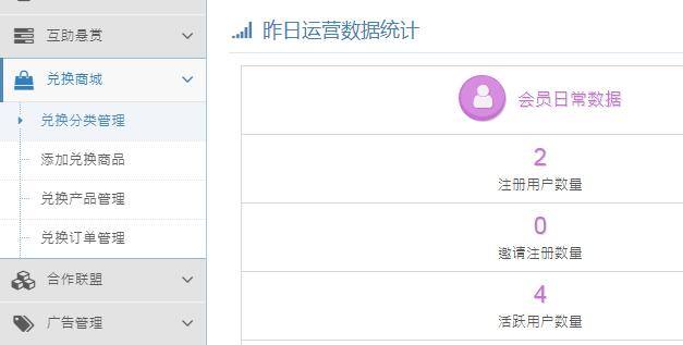 发布悬赏任务的推广平台（悬赏任务红利平台）