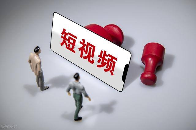 怎么制作短视频（短视频制作的全流程分享，想火就看过来！）
