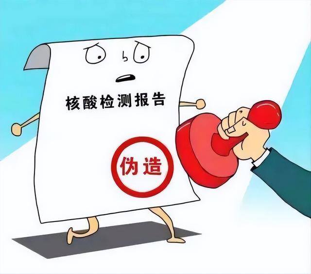 现在做什么工作挣钱多（据传多家核酸公司就要上市了，这是打算做一辈子的核酸生意？）